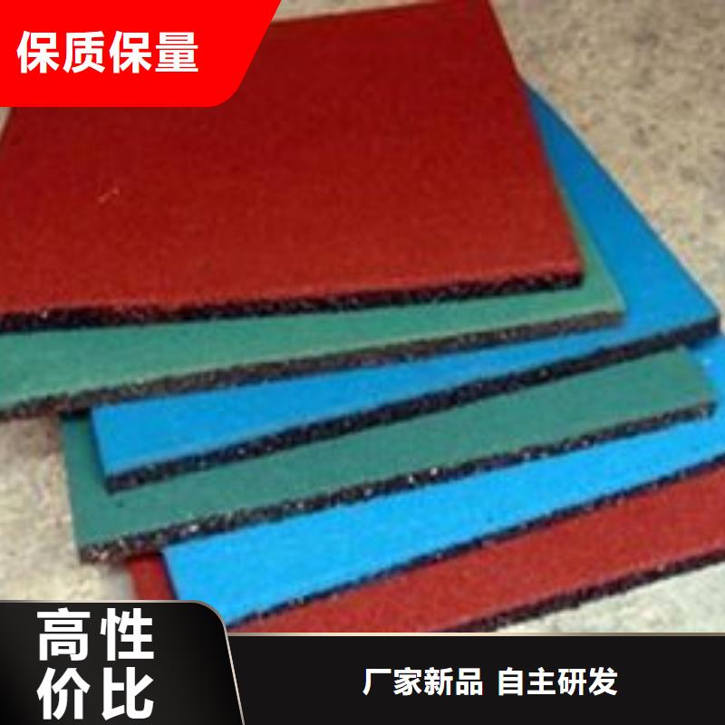橡胶垫聚氨酯制品满足客户所需工厂批发