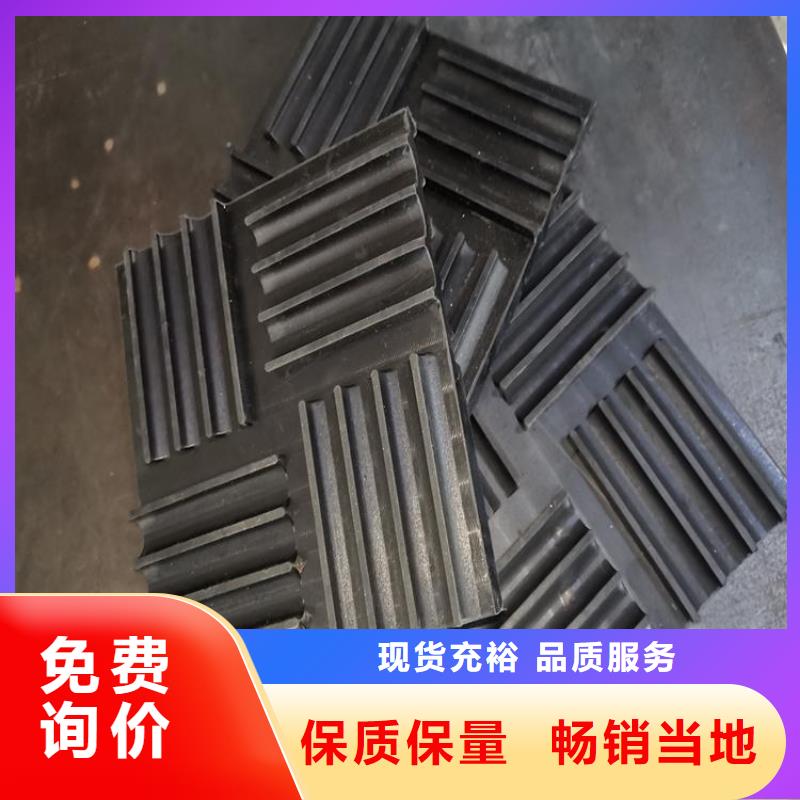 橡胶垫尼龙轮精选货源厂家现货供应