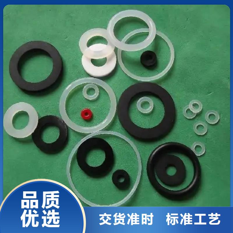 橡胶垫杀菌锅塑料隔板厂家源头厂家经验丰富厂家直发