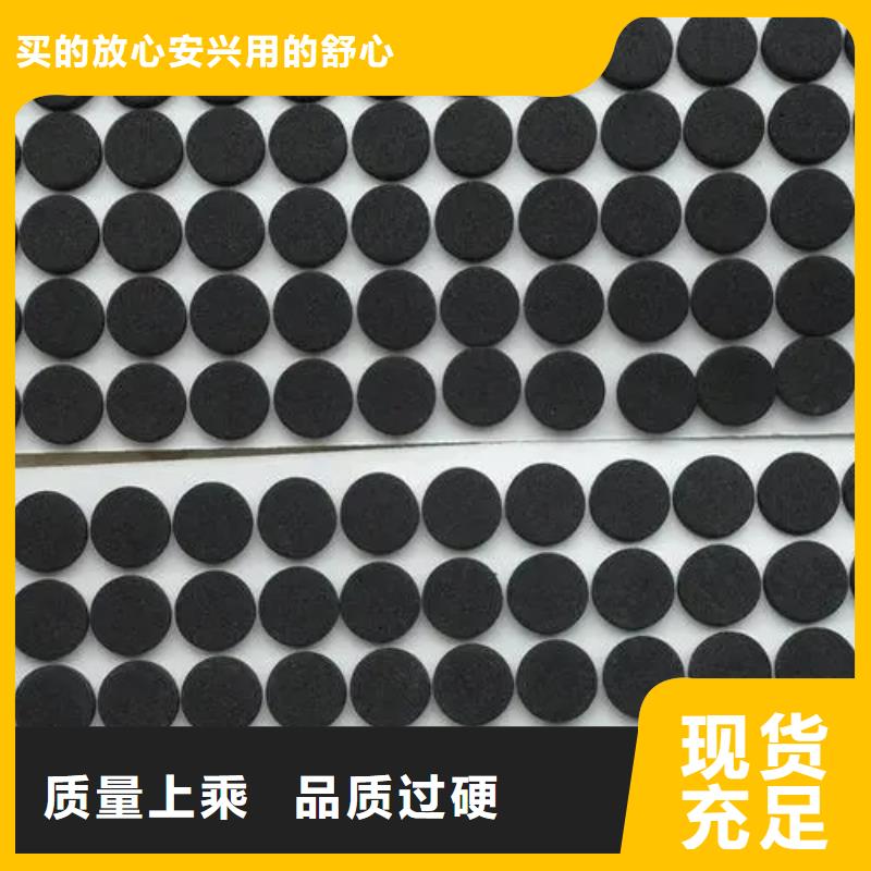 ​橡胶垫,注塑加工行业优选本地生产厂家
