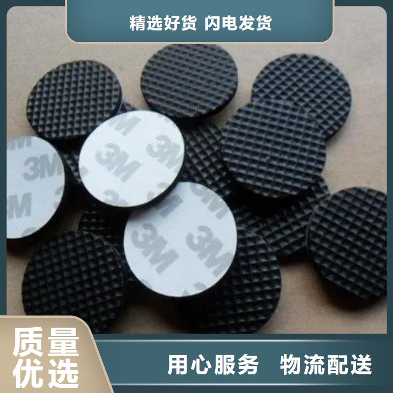 【橡胶垫】杀菌锅塑料隔板一站式供应本地生产厂家