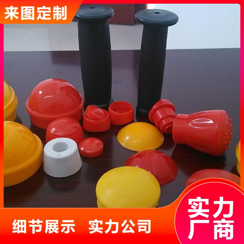 注塑产品应力痕解决方案销售公司-价格合理产地批发