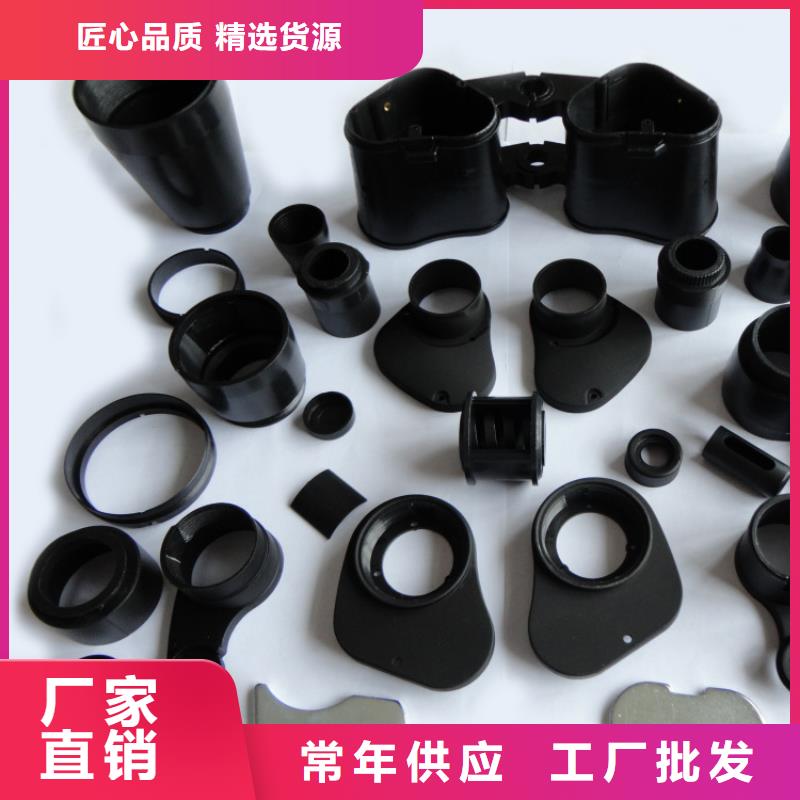 注塑产品氟胶垫专心专注专业工厂认证