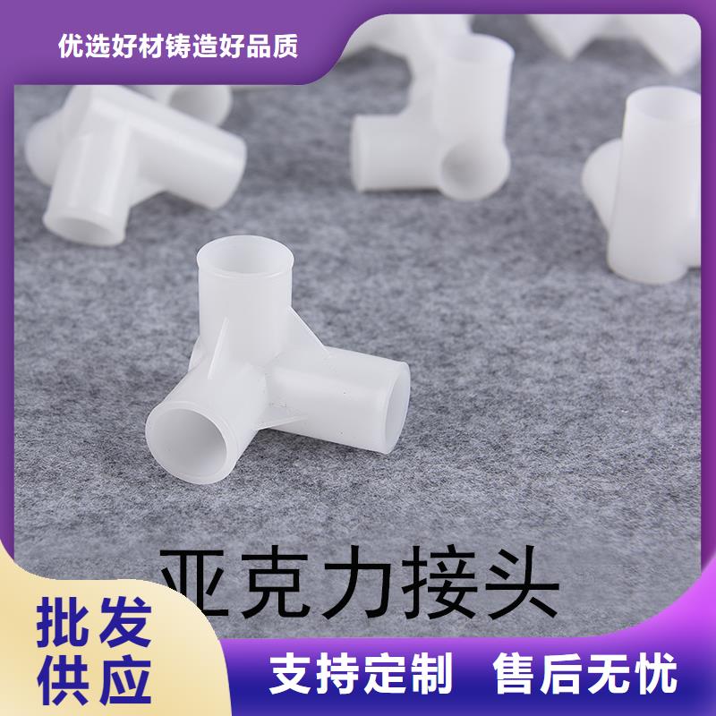 注塑产品【[尼龙轮]】定制定做当地厂家