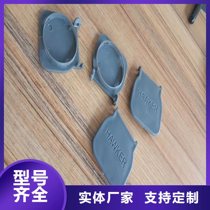 注塑产品杀菌锅塑料隔板海量货源原料层层筛选