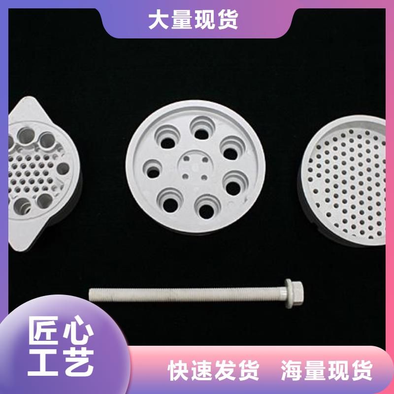 注塑产品_[硅胶条]实力优品实地大厂