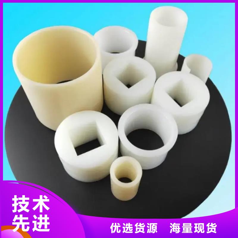 注塑产品缩水怎么调机公司-价格本地制造商