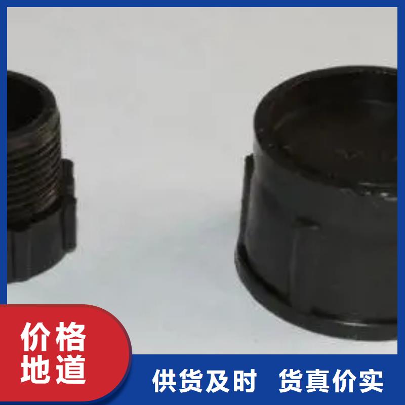 注塑产品_[轻型输送带]省心又省钱严谨工艺