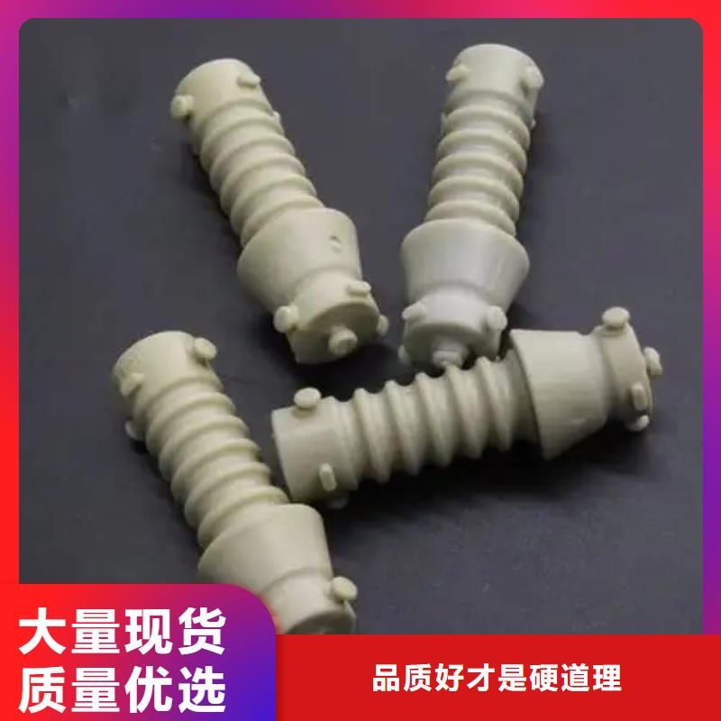 注塑产品,【注塑加工】源厂定制满足客户需求