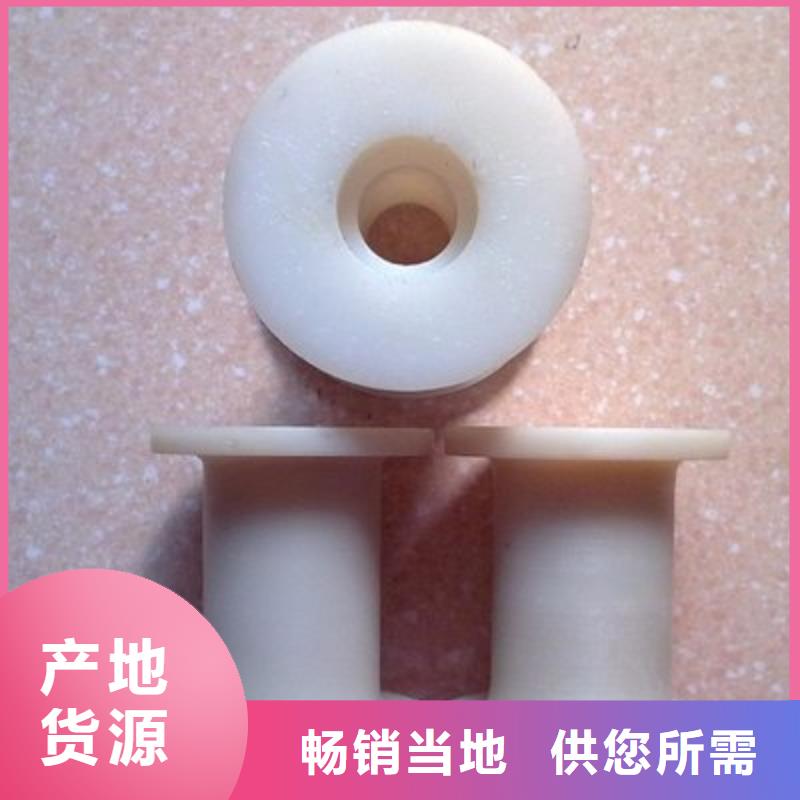 尼龙套-注塑加工追求细节品质本地公司