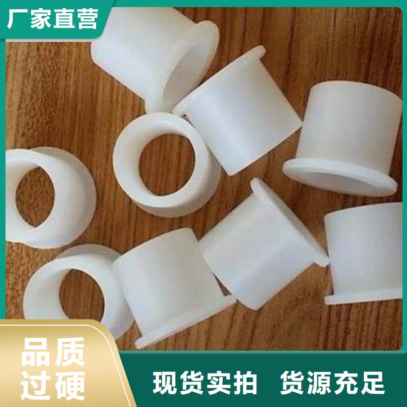 尼龙套杀菌锅塑料隔板厂家多种规格库存充足实拍品质保障