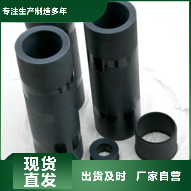 尼龙套橡胶制品厂家品质之选您想要的我们都有
