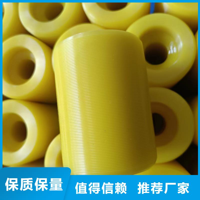 尼龙套-尼龙轮厂家服务周到当地厂家