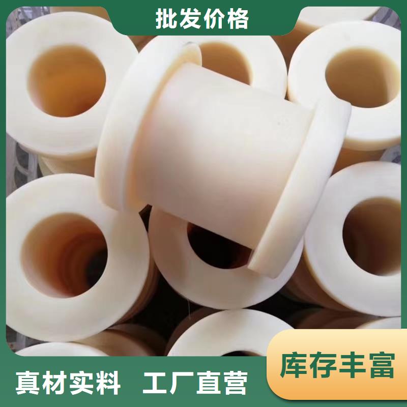 尼龙套[硅橡胶垫]精心选材商家