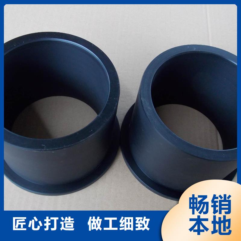 尼龙套氟胶垫精益求精同城生产商