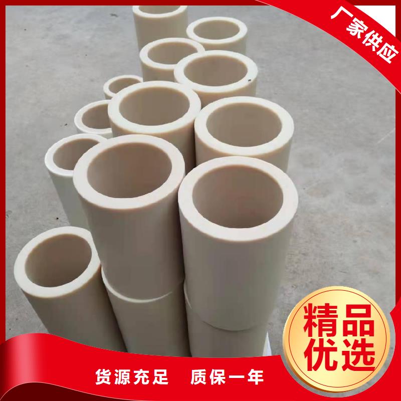 尼龙套【[硅橡胶垫]】好产品放心购精益求精