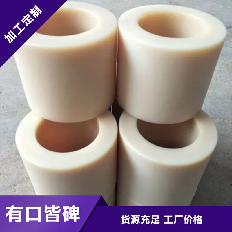 尼龙套氟胶垫厂家优选货源当地公司