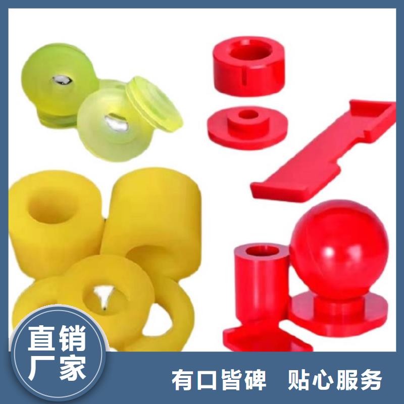 聚氨酯制品尼龙套批发供应实力厂家直销