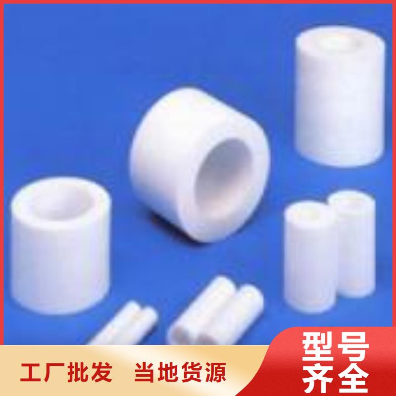 聚氨酯制品_大口径橡胶管库存齐全厂家直供当地生产厂家