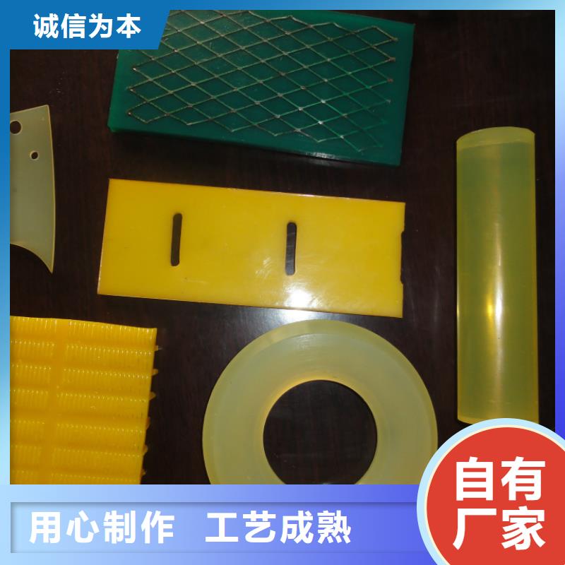 聚氨酯制品[硅胶条]实力商家当地货源