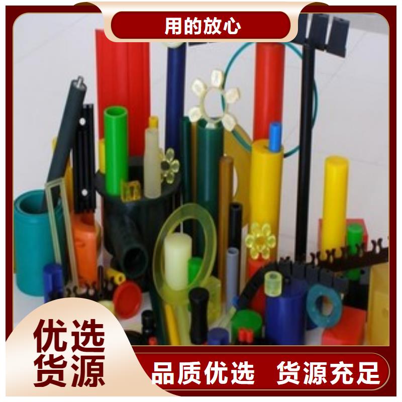 聚氨酯制品[轻型输送带]欢迎新老客户垂询厂家实力大