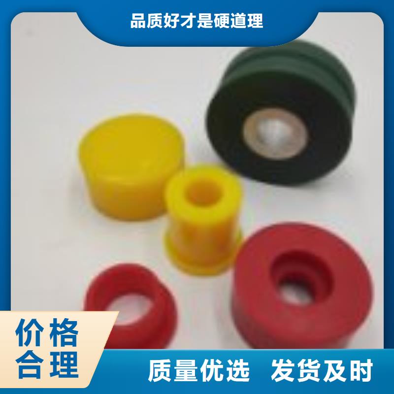 聚氨酯制品,氟胶垫厂家我们更专业同城品牌