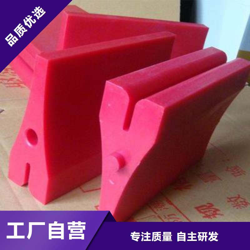聚氨酯制品尼龙轮厂家厂家质量过硬本地服务商
