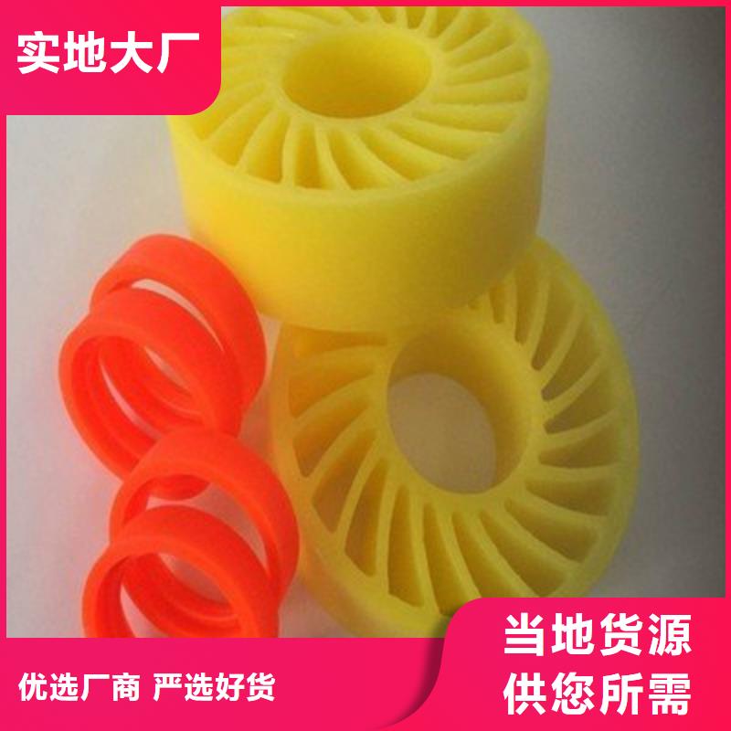 聚氨酯制品_硅胶密封条诚信可靠当地品牌