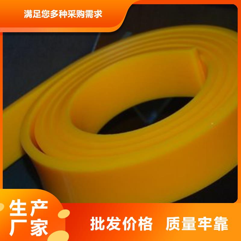 聚氨酯制品[硅胶管]多种规格可选价格有优势