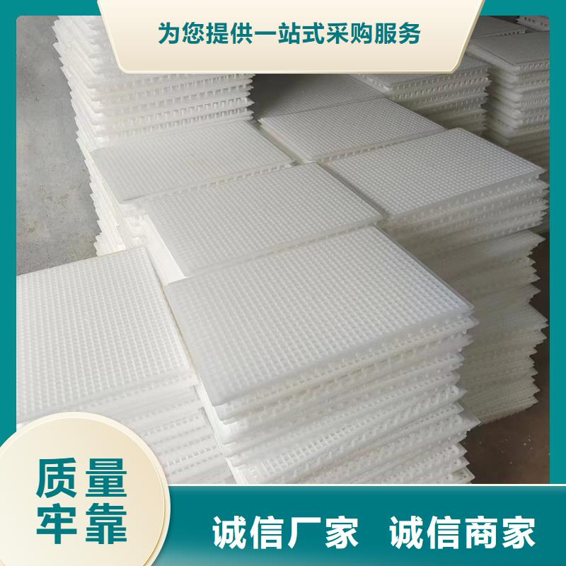 杀菌锅塑料垫板氟胶垫厂家品质优选严选用料