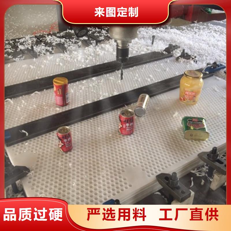质量好的鸡舍塑料垫板实体厂家同城经销商