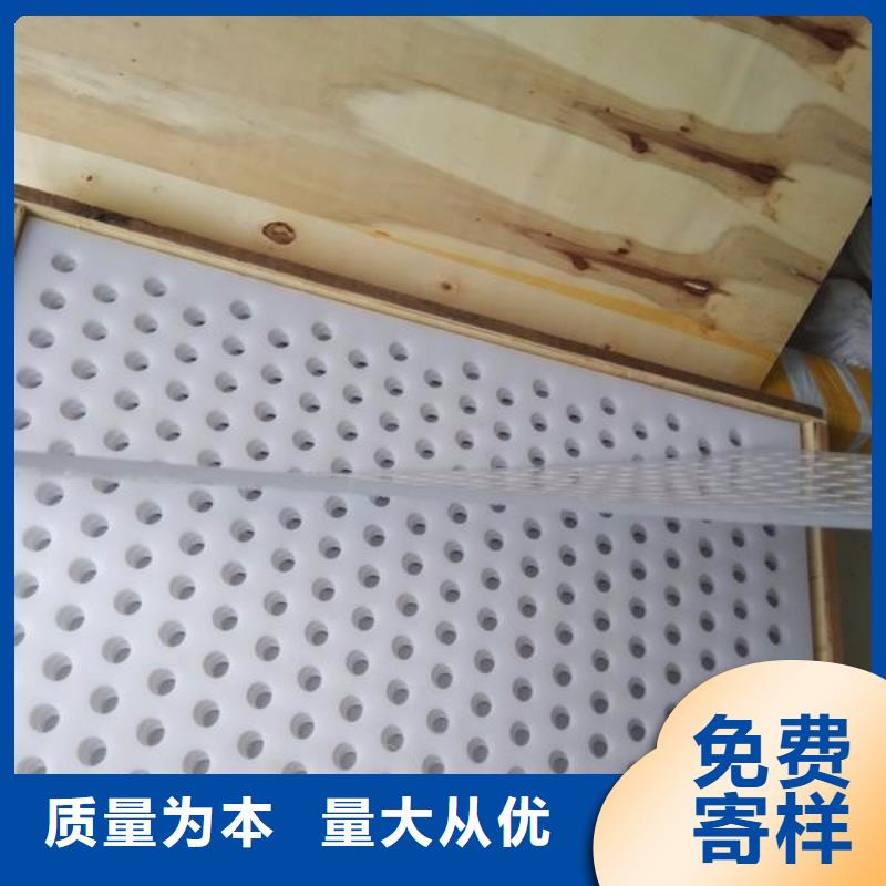 杀菌锅塑料垫板硅胶密封条厂家库存量大同城厂家