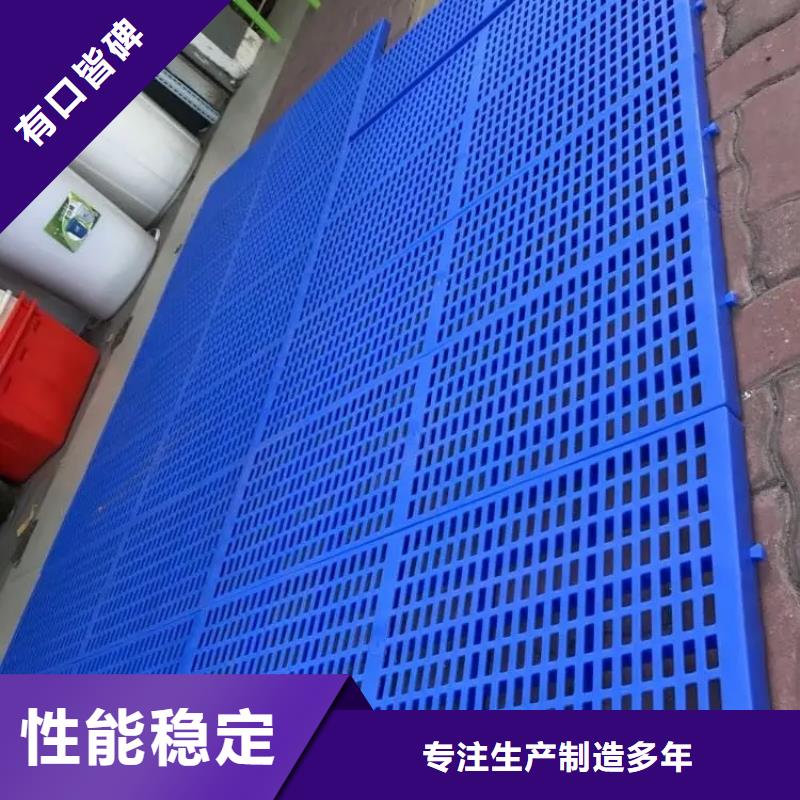 杀菌锅塑料垫板尼龙套细节之处更加用心厂家直接面向客户