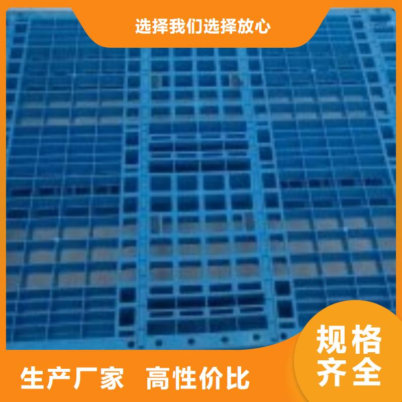 杀菌锅塑料垫板尼龙套厂家海量现货品质商家