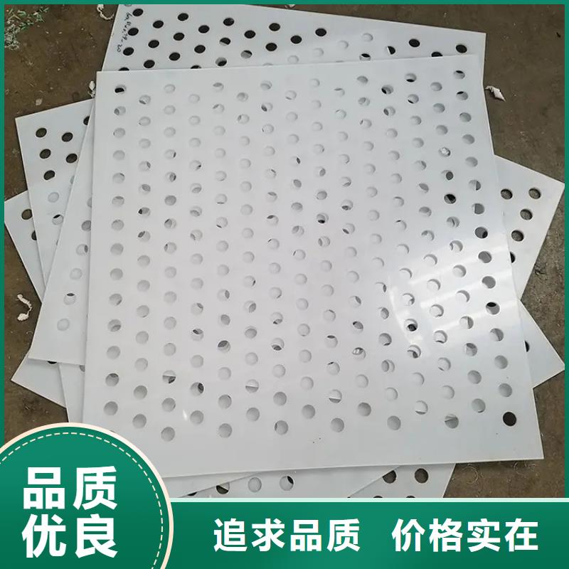 杀菌锅塑料垫板橡胶制品使用方法经久耐用