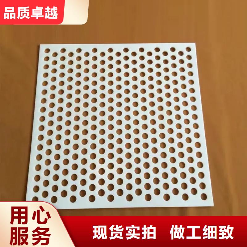 杀菌锅塑料垫板硅胶密封条无中间商厂家直销品质好才是硬道理