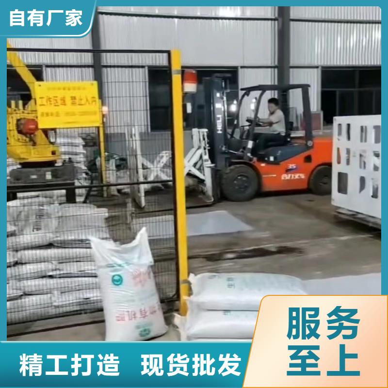 叉车推拉器塑料滑板[硅橡胶垫]品质服务出厂价