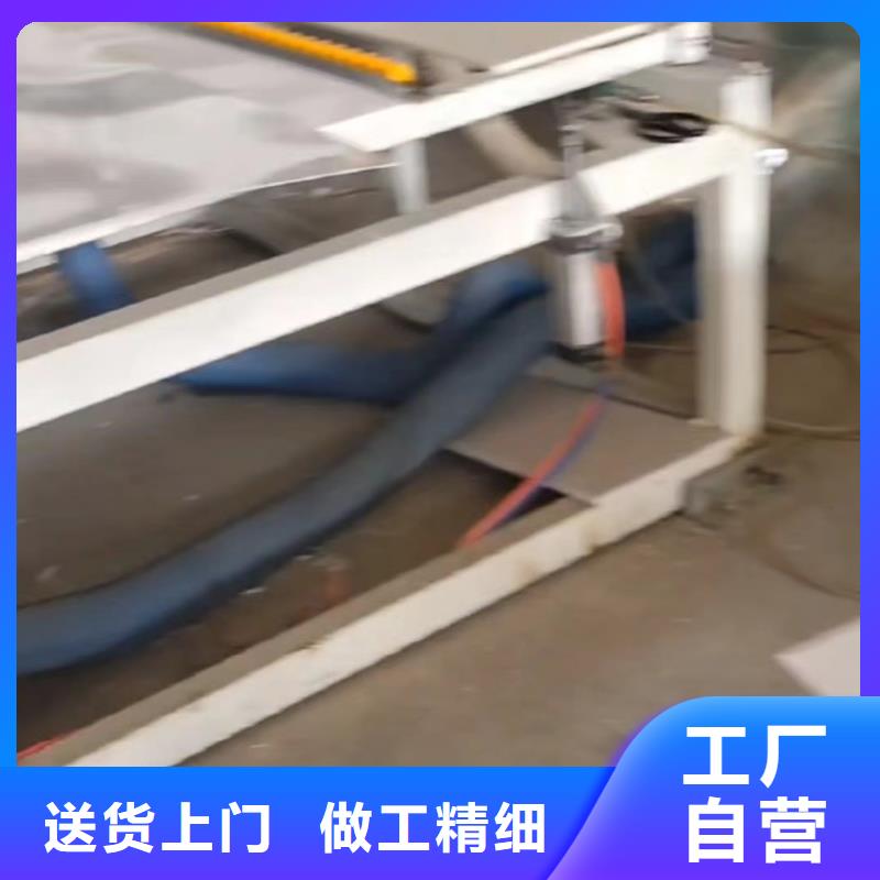 叉车推拉器塑料滑板大口径橡胶管多种款式可随心选择货源稳定