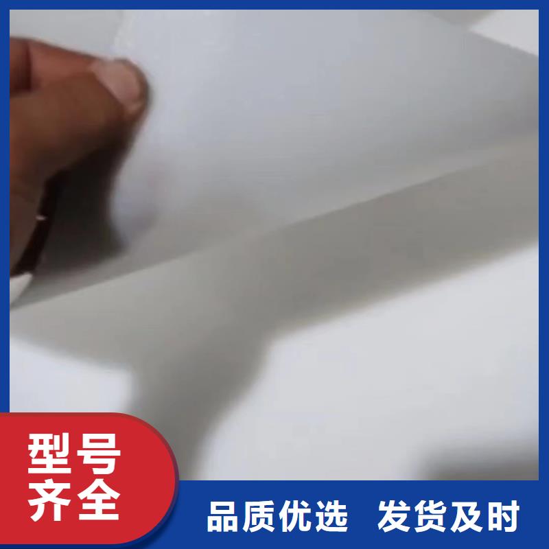 叉车推拉器塑料滑板,[尼龙齿轮]精选好货物美价优