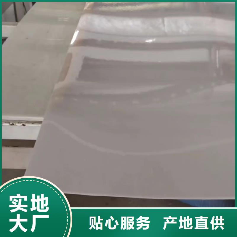 叉车推拉器塑料滑板,尼龙套快速生产本地制造商