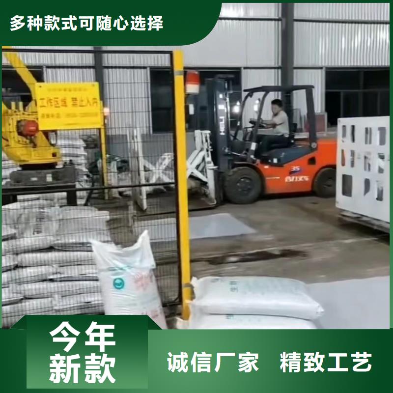 叉车推拉器塑料滑板注塑加工厂家供货及时实力厂家直销