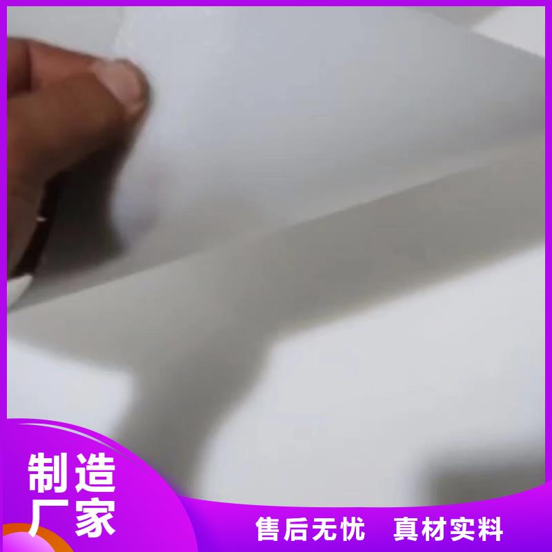 推拉器塑料底滑片专业定制本地服务商