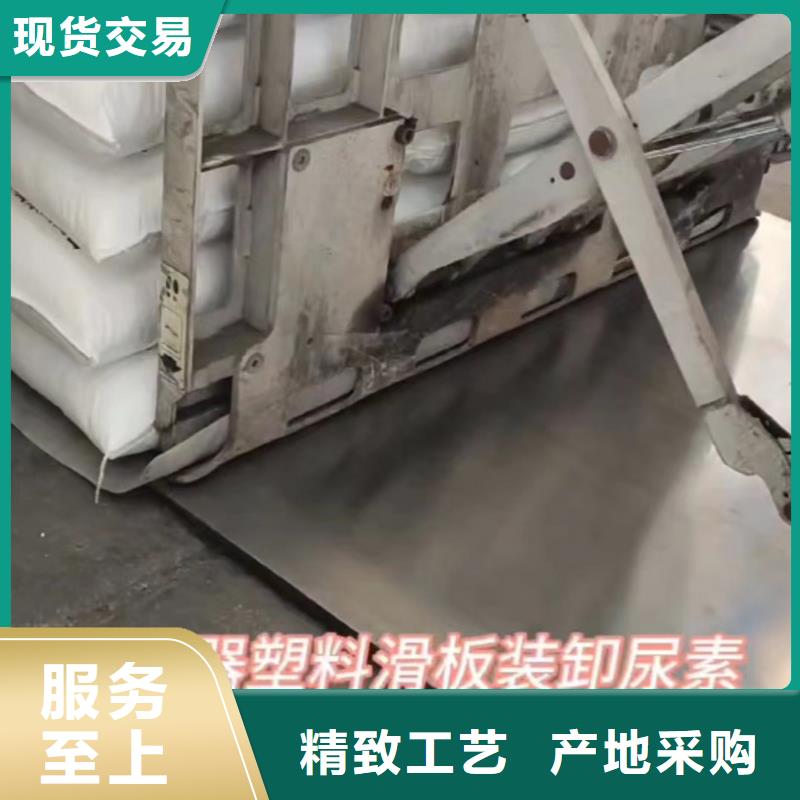 【叉车推拉器塑料滑板】[硅胶管]多行业适用厂家直销规格多样