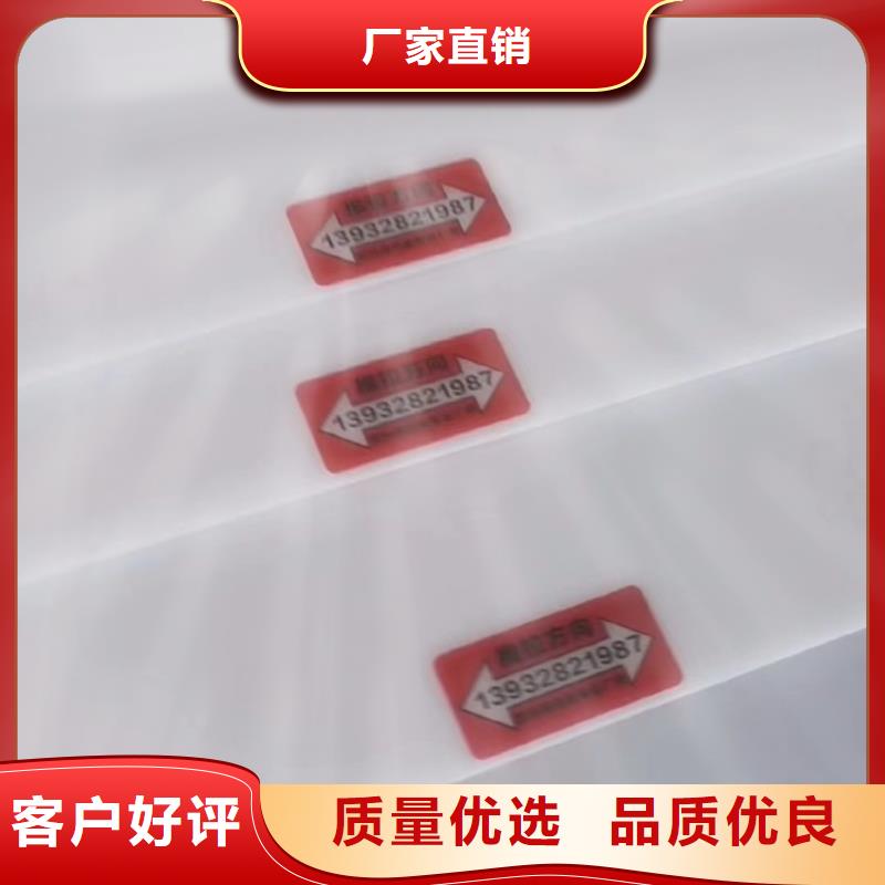 【叉车推拉器塑料滑板】尼龙轮多种优势放心选择服务始终如一
