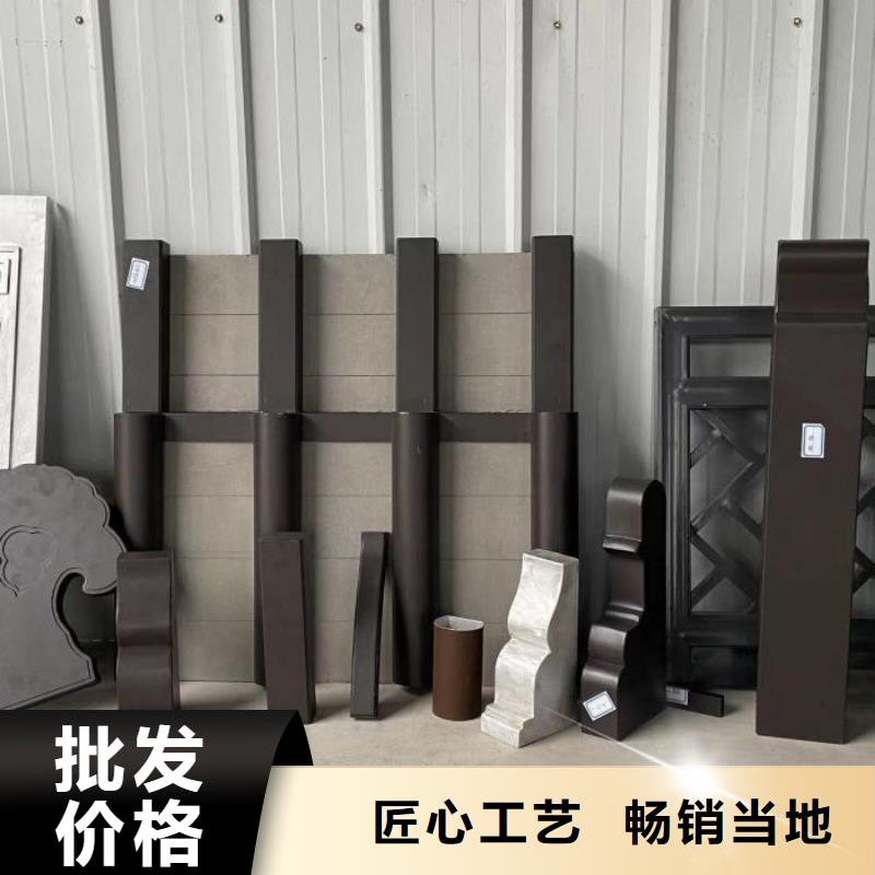 铝合金古建_80*100彩铝雨水管货源直供选择我们没错