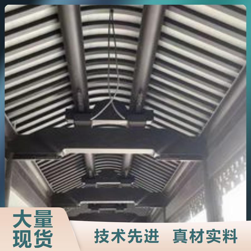 铝合金古建0.7U型檐沟让利客户快速生产