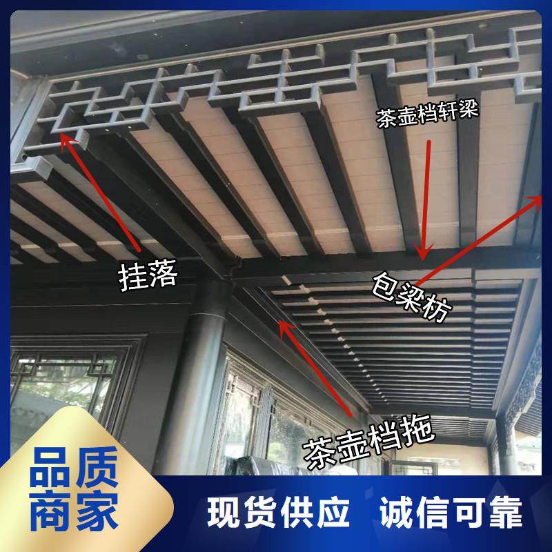 铝合金古建【铝合金】排水管来图定制量大从优海量现货直销