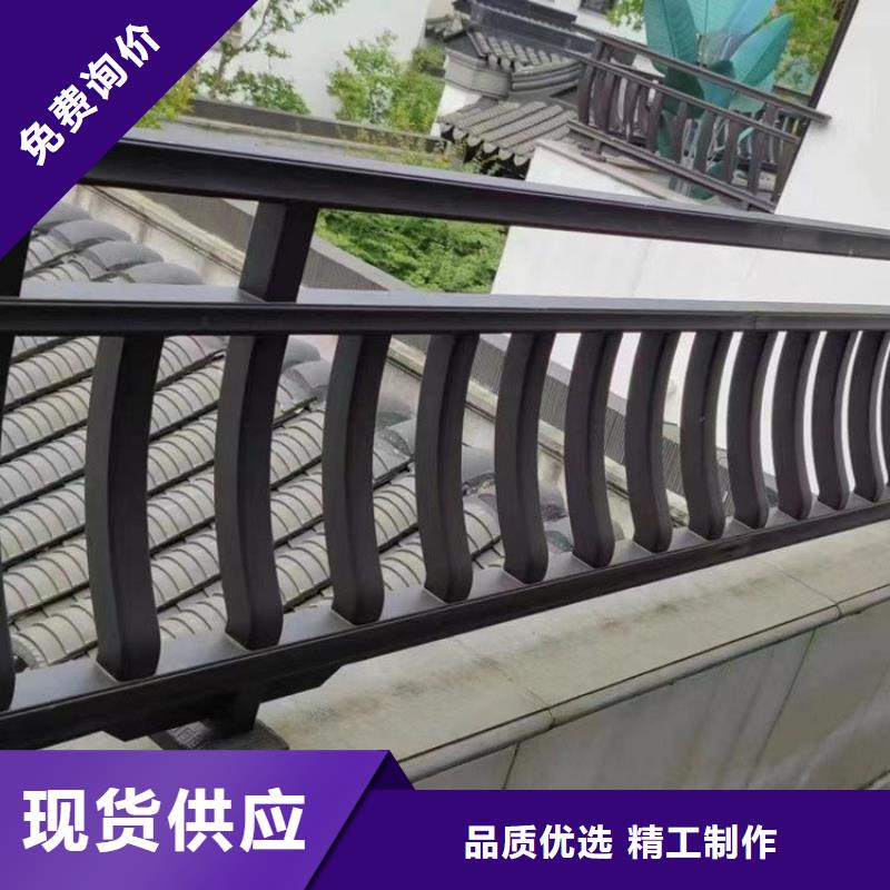 铝合金古建下水管配件产地批发保障产品质量