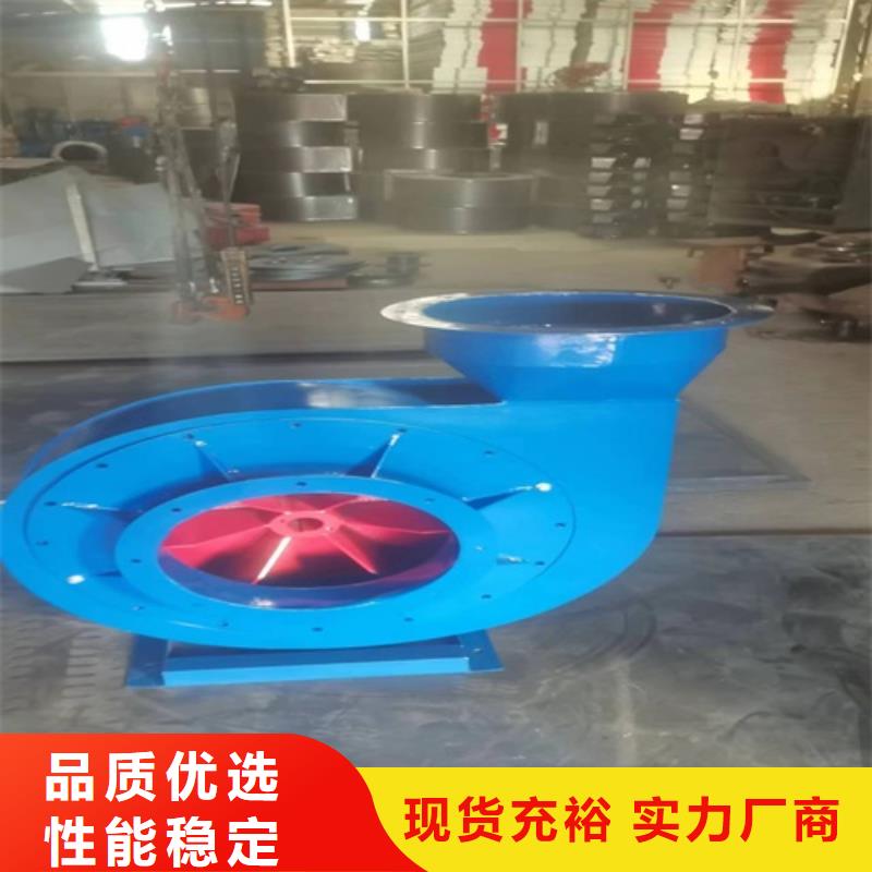 【离心风机【离心风机】热销产品】当地经销商