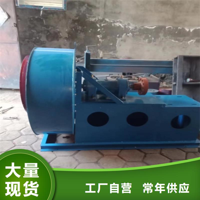 离心风机送货上门量大从优